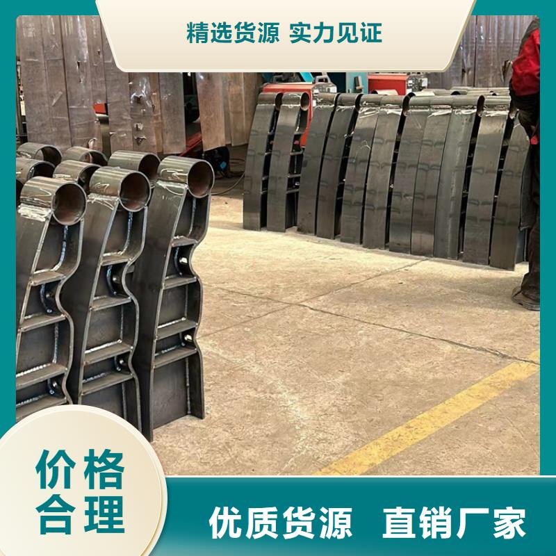 道路護欄【防撞護欄】定制銷售售后為一體本地貨源