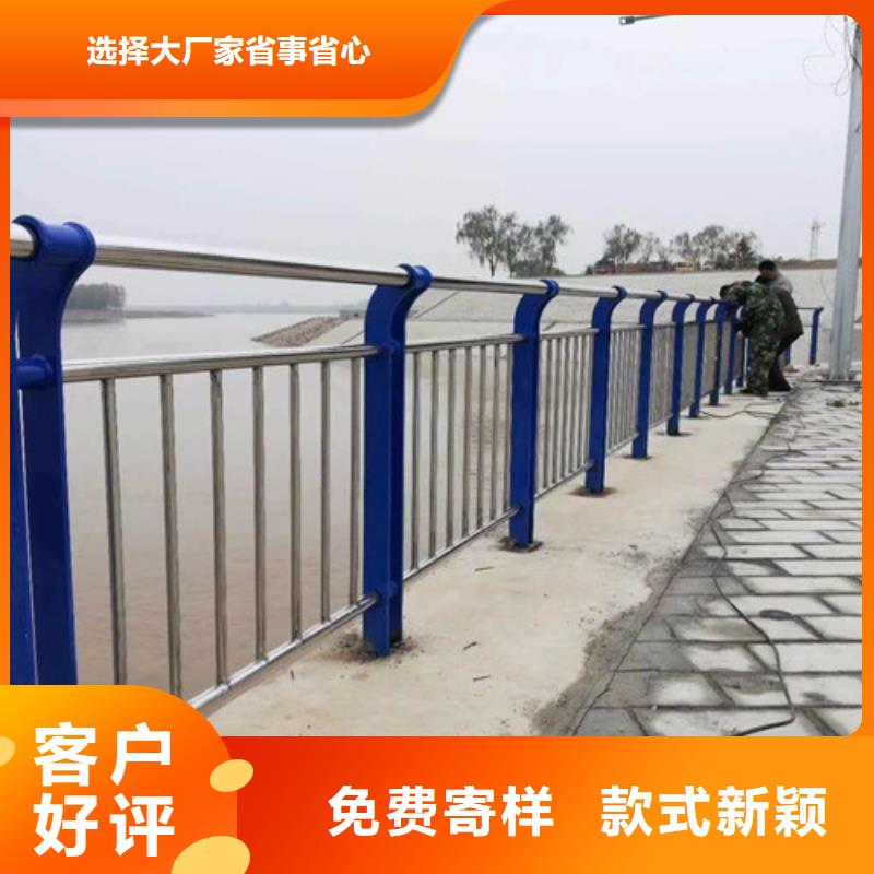 道路護(hù)欄鋁合金護(hù)欄廠一個(gè)起售同城經(jīng)銷商