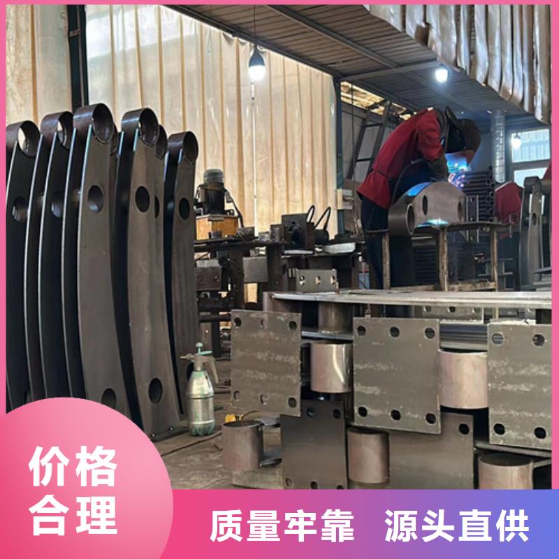 鋼防撞護欄生產廠家質量過硬核心技術