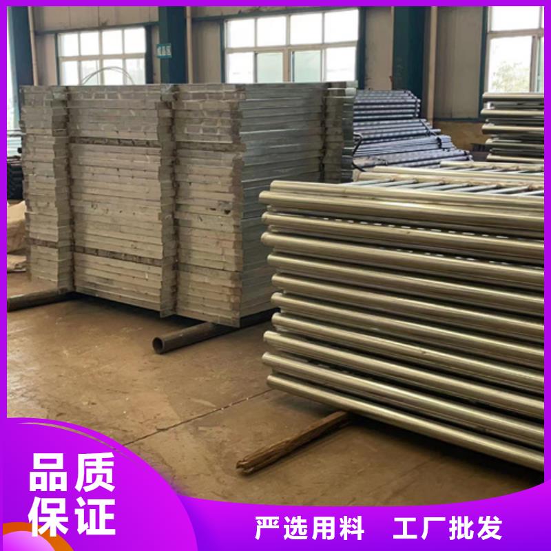 人行道護欄-不銹鋼復合管廠優選廠商老客戶鐘愛