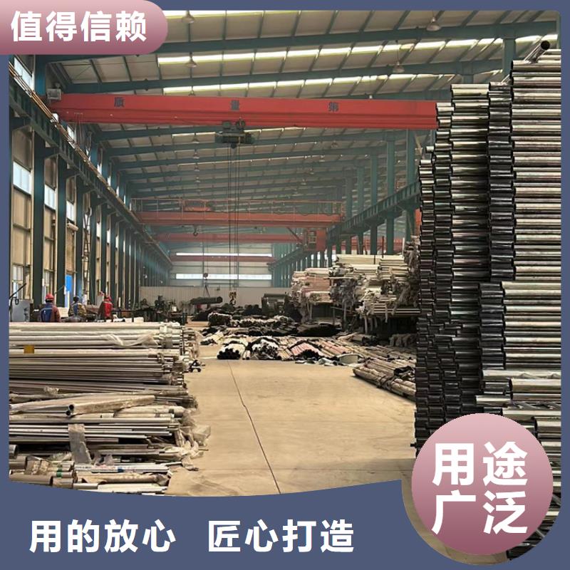 人行道護(hù)欄旋轉(zhuǎn)護(hù)欄打造行業(yè)品質(zhì)老品牌廠家