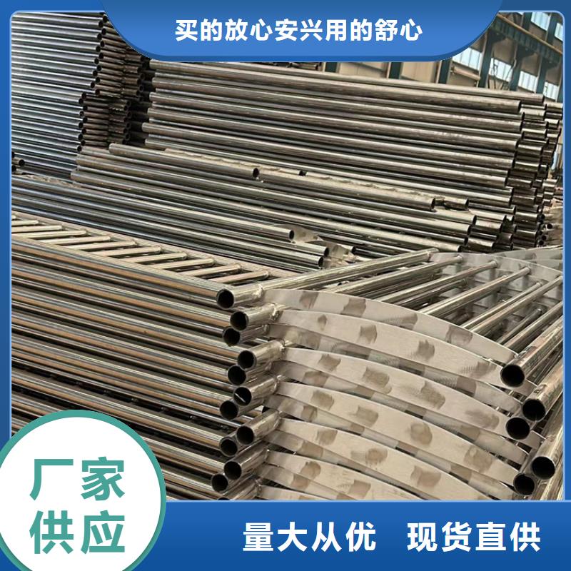 人行道護(hù)欄高標(biāo)準(zhǔn)高品質(zhì)同城供應(yīng)商