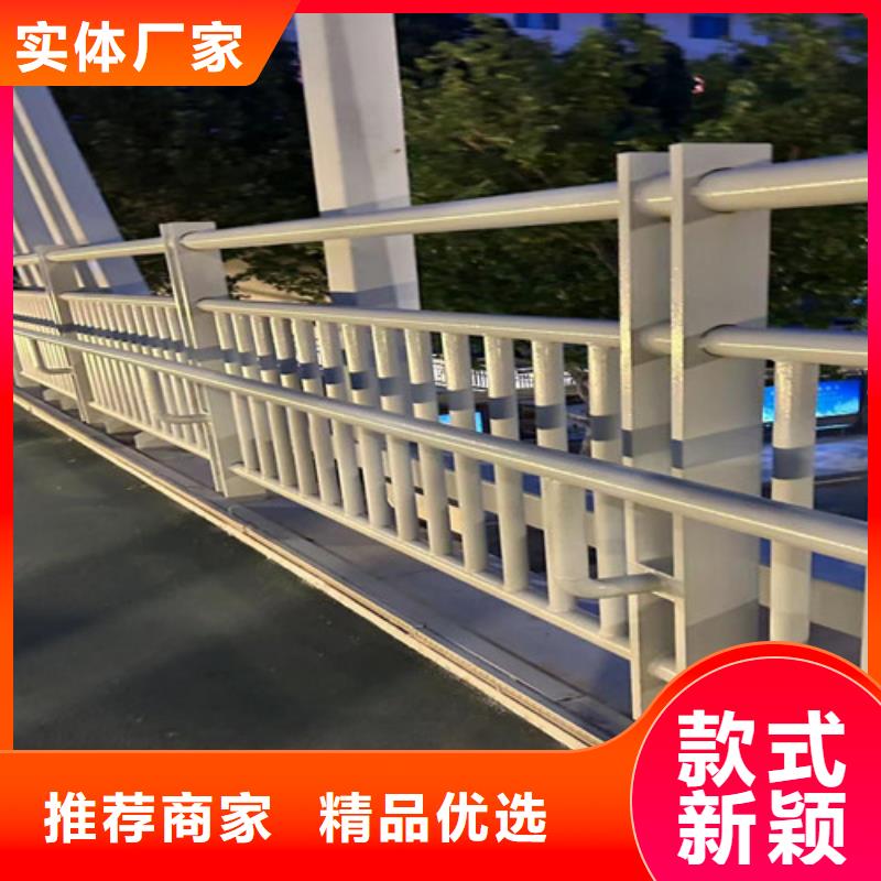 人行道護(hù)欄不銹鋼復(fù)合管廠工藝精細(xì)質(zhì)保長(zhǎng)久多年廠家可靠