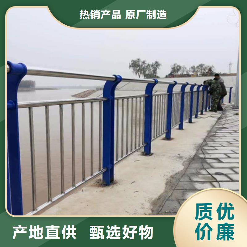 人行道護欄,景觀護欄廠經久耐用質量層層把關