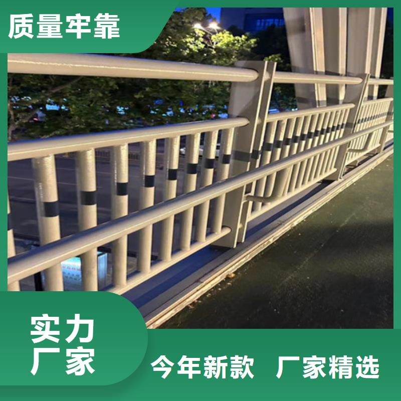 人行道護欄-防撞護欄廠廠家直營誠信商家服務(wù)熱情