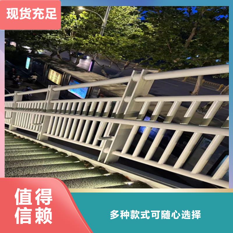 人行道護欄【高速開口欄網】源頭工廠量大優惠品質信得過