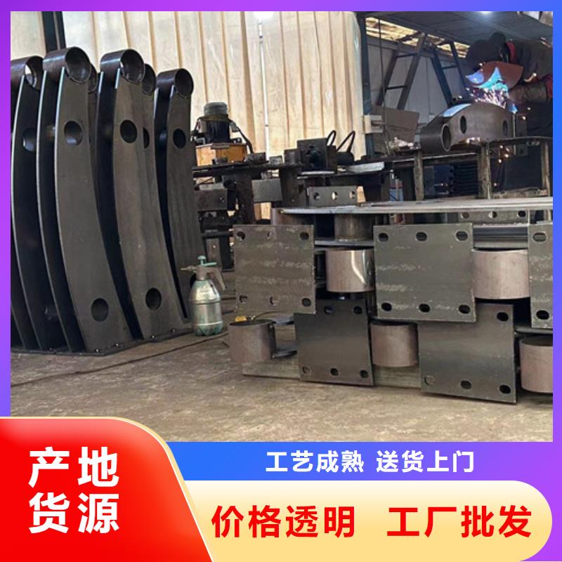 人行道護欄景觀護欄廠支持定制貼心售后為您提供一站式采購服務