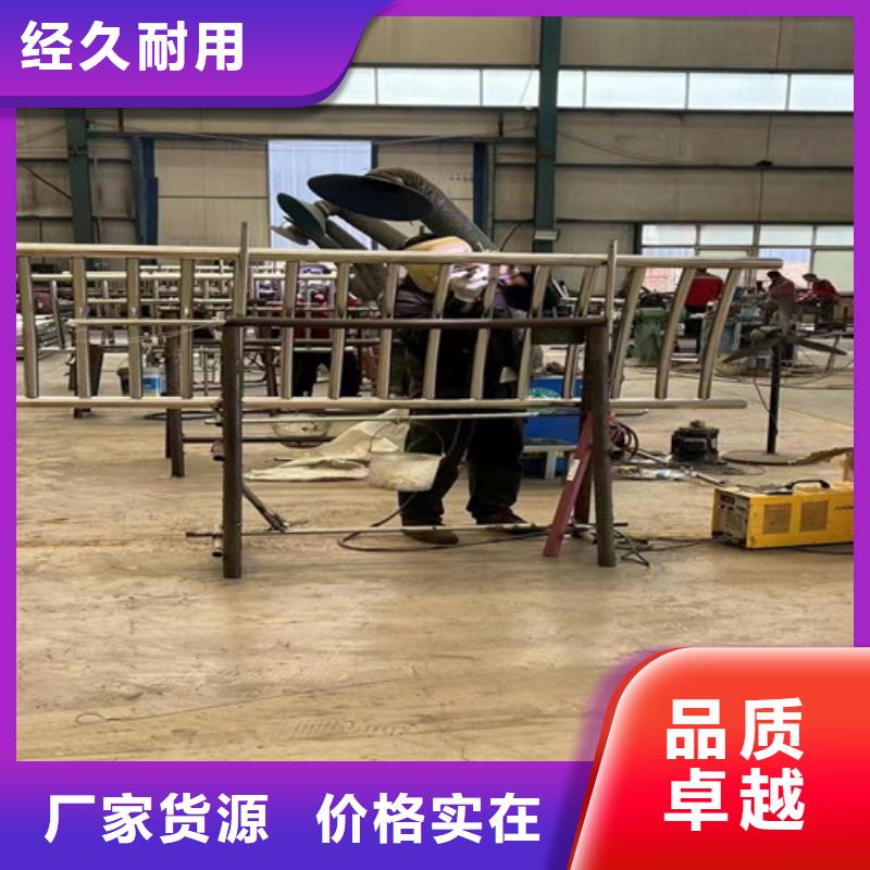 人行道護欄品質優選嚴格把關質量放心