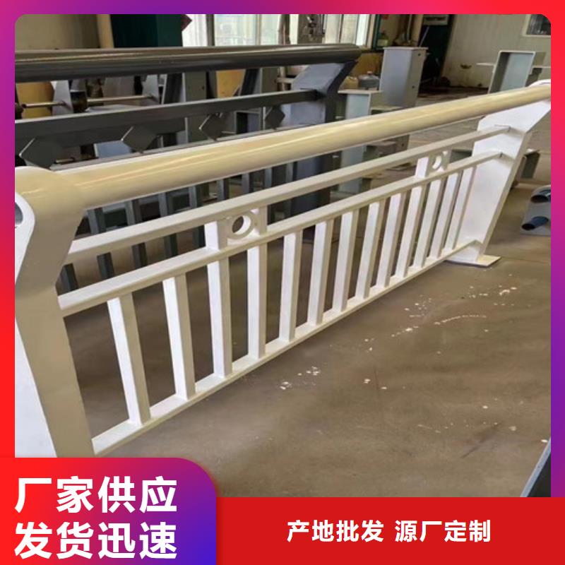 人行道護欄不銹鋼復合管護欄商家直供源頭工廠