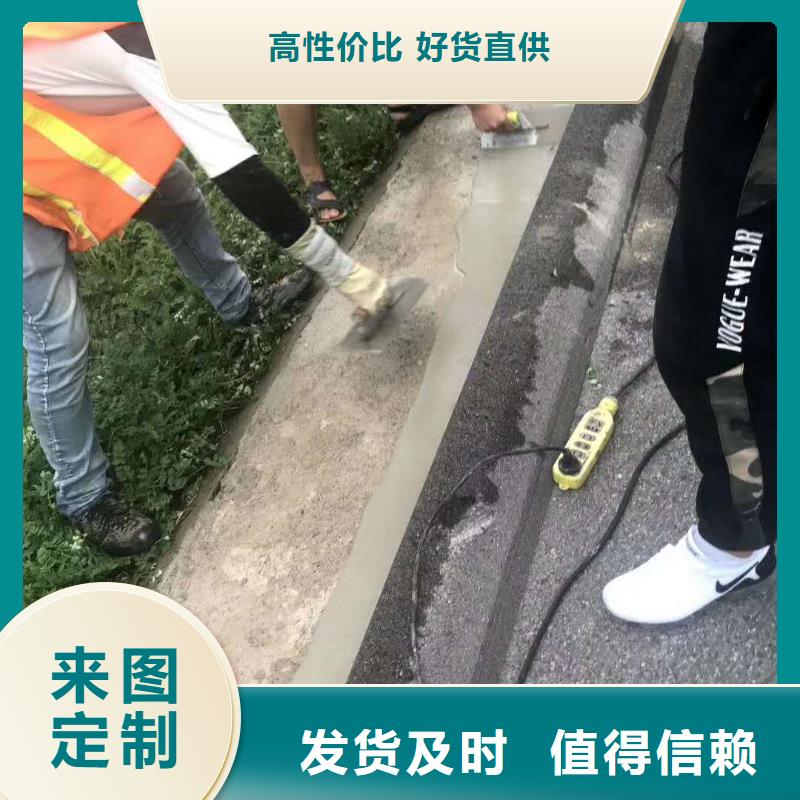 道路维修供货附近生产商