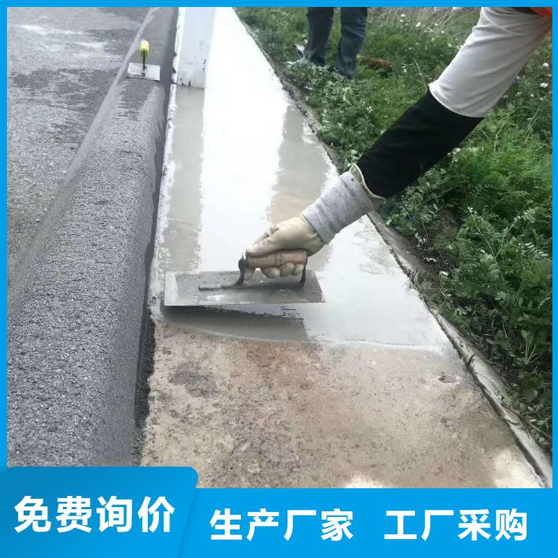 道路维修公司客户信赖的厂家