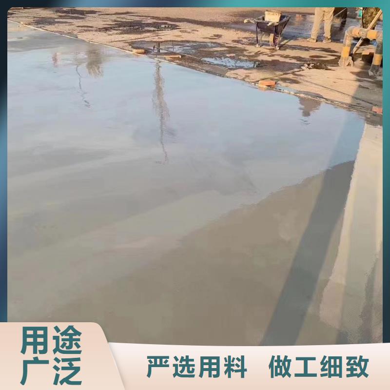 公路维修材料生产基地专业完善售后