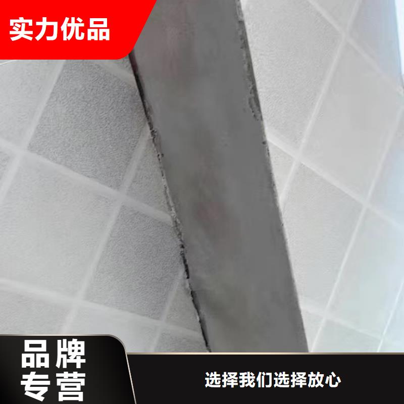 防水砂漿【冬季超早強灌漿料】快速報價同城經(jīng)銷商