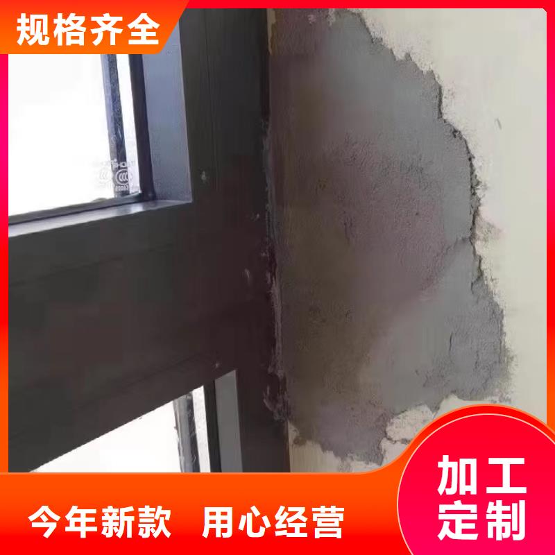 防水砂漿CGM高強無收縮灌漿料敢與同行比服務同城生產商