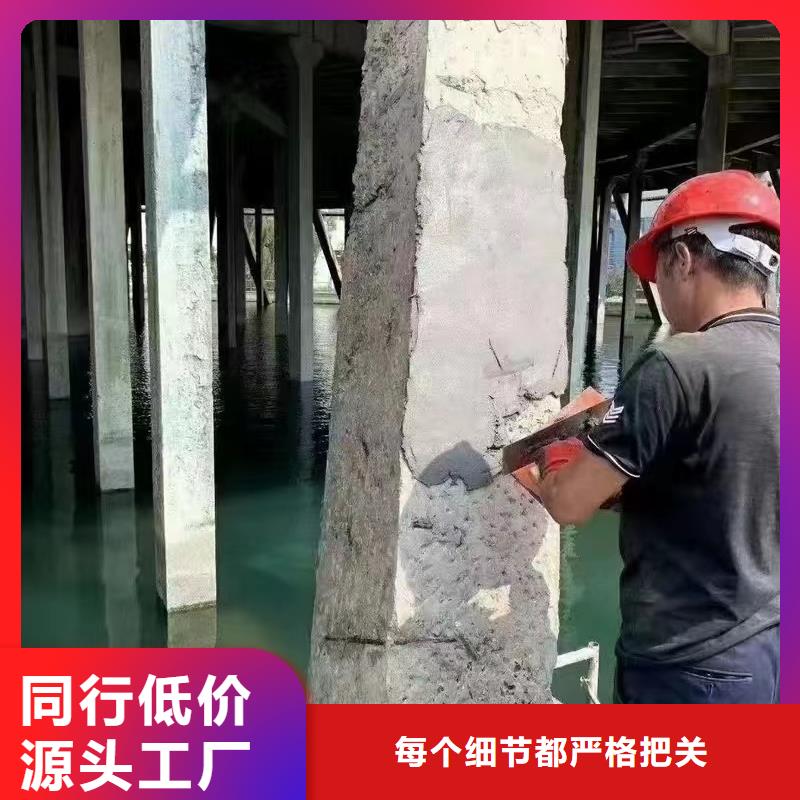 【防水砂浆】设备基础通用型灌浆料源头厂源头货本地服务商