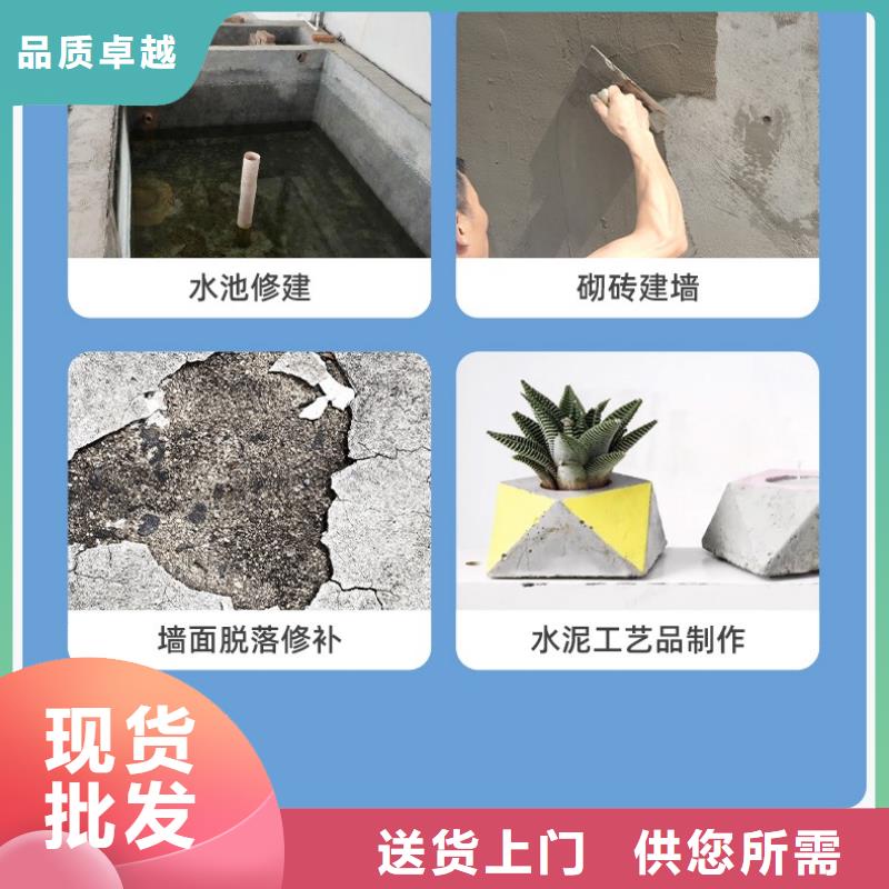 防水砂浆灌浆料正规厂家同城厂家