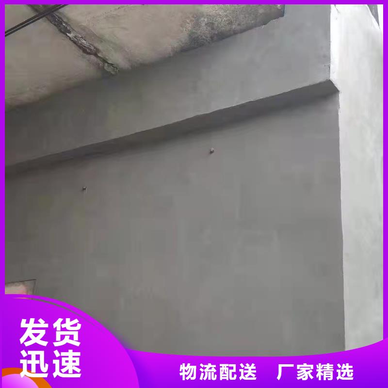防水砂漿_灌漿料價(jià)格實(shí)在貨源直供