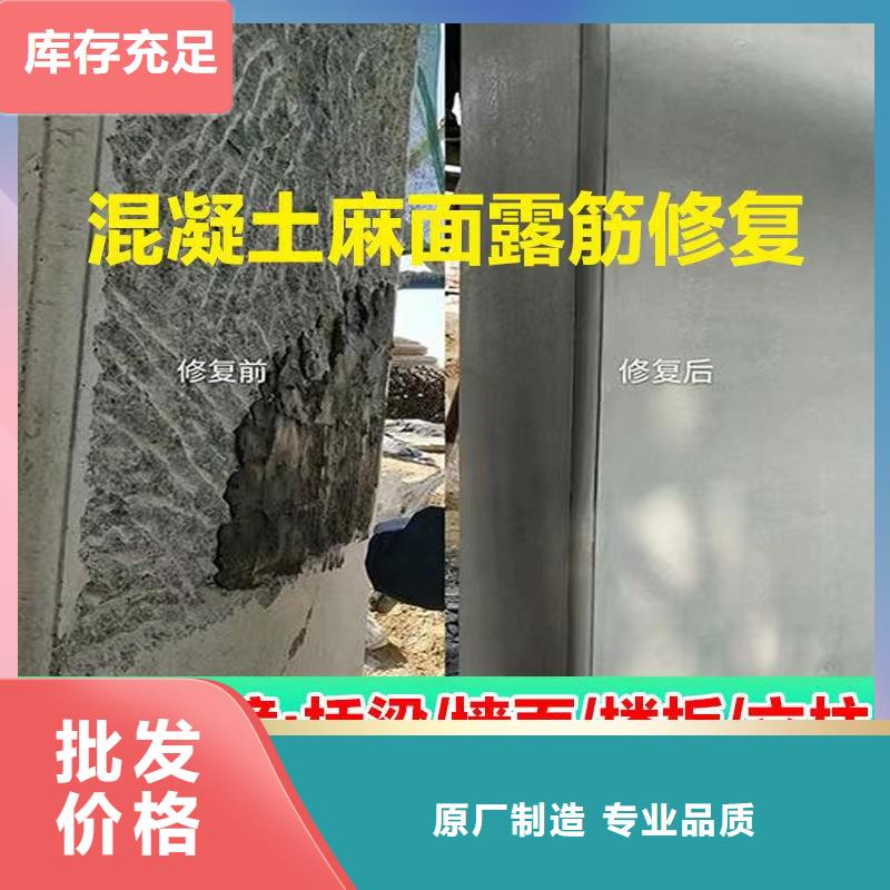 防水砂浆,注浆料重信誉厂家本地厂家