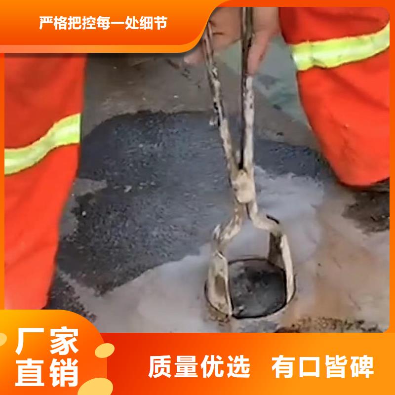 公路注浆材料施工团队多年行业积累