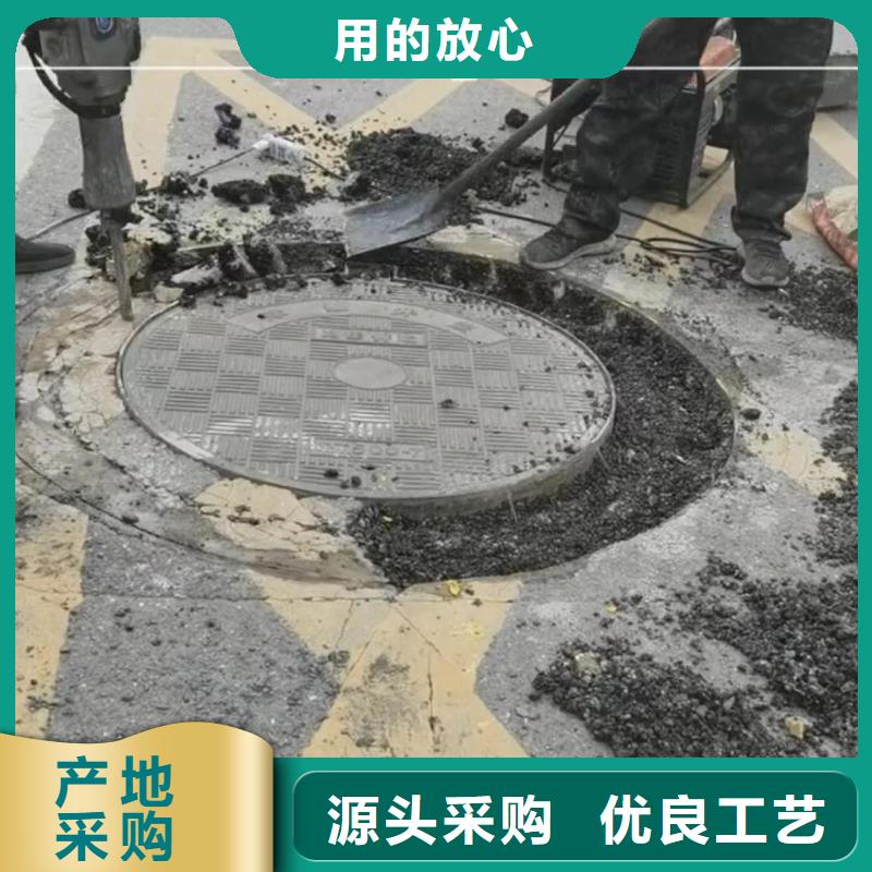 黑色灌浆料包工包料附近公司