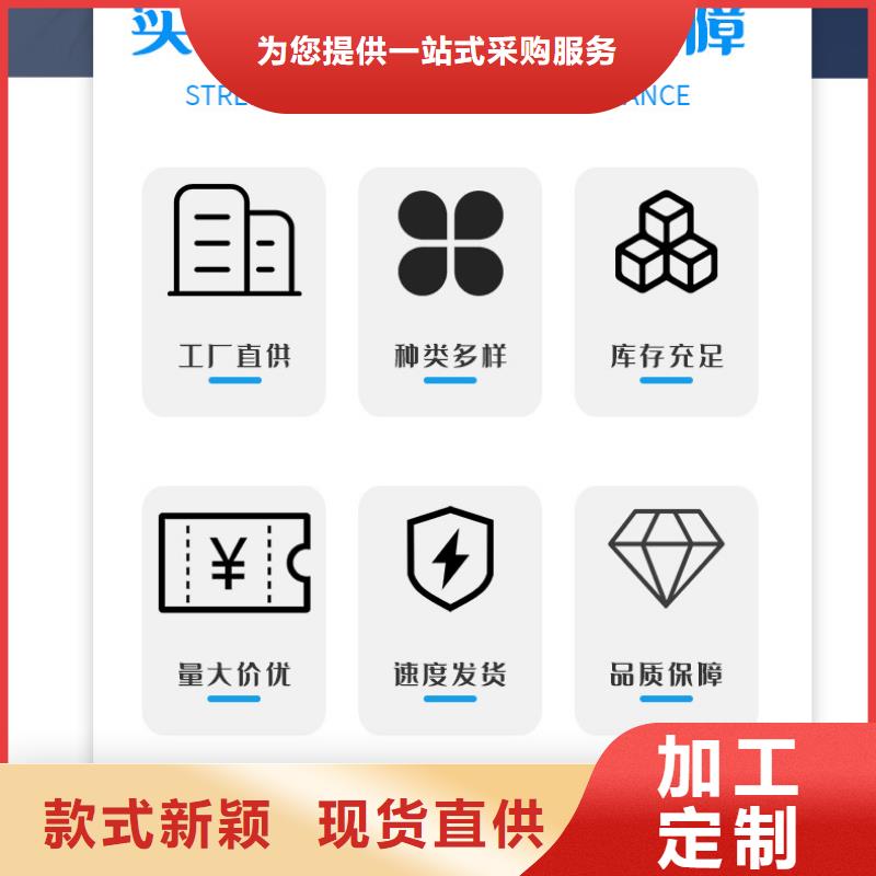 永興縣聚氯化鋁廠家