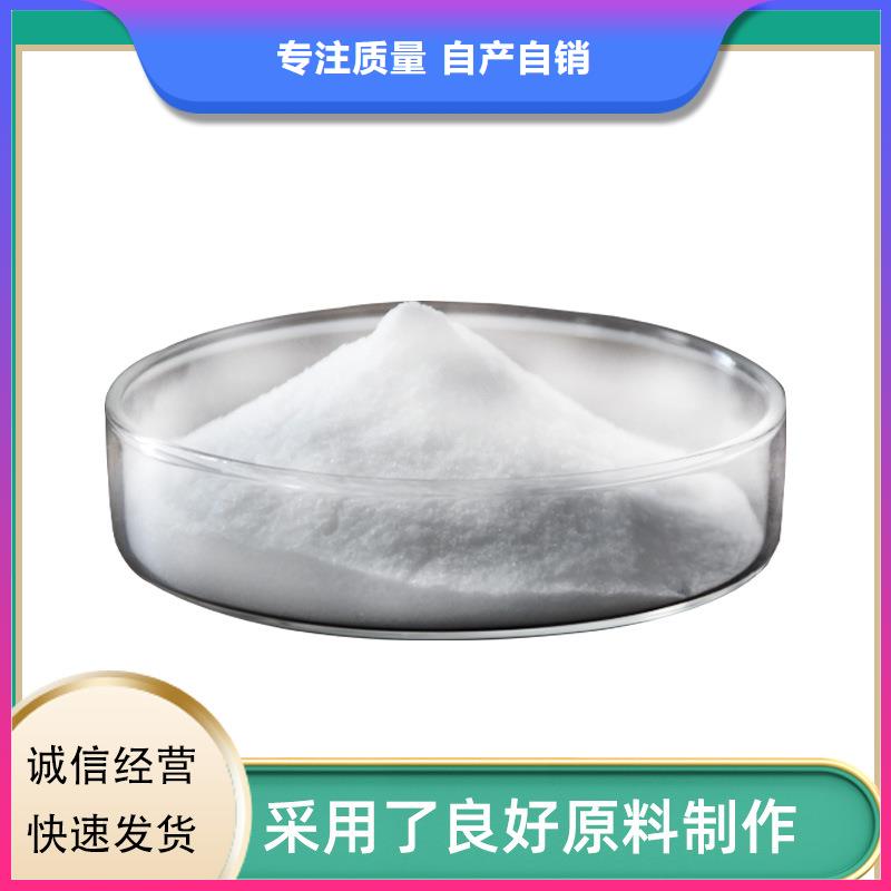 聚合氯化鋁廠家多年行業(yè)經(jīng)驗(yàn)