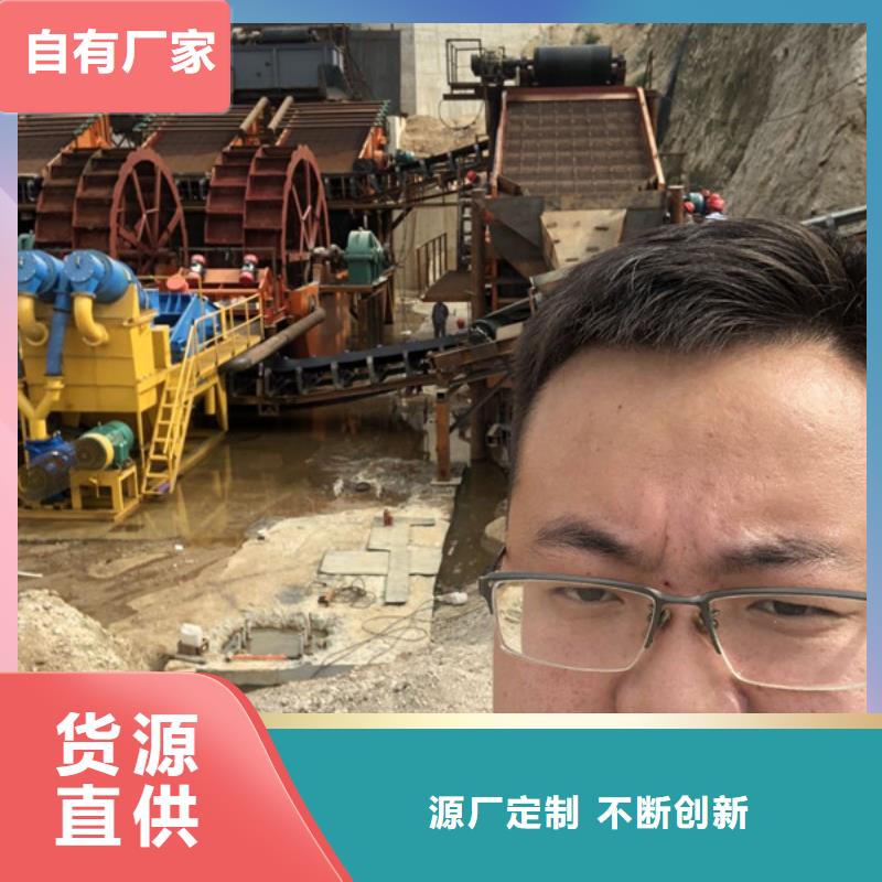 洗沙白藥產(chǎn)品實(shí)拍