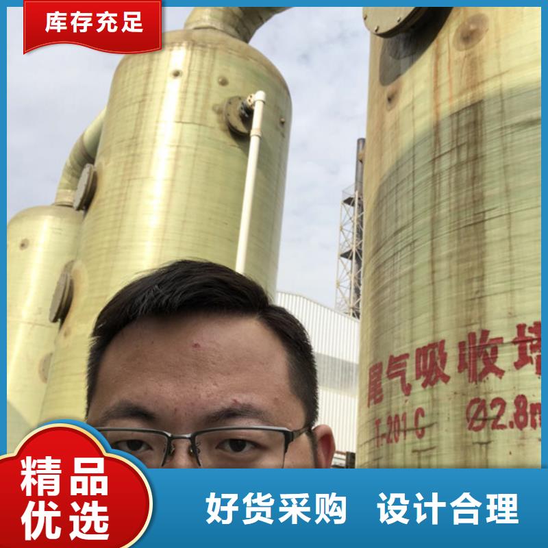 安陽市洗沙白藥