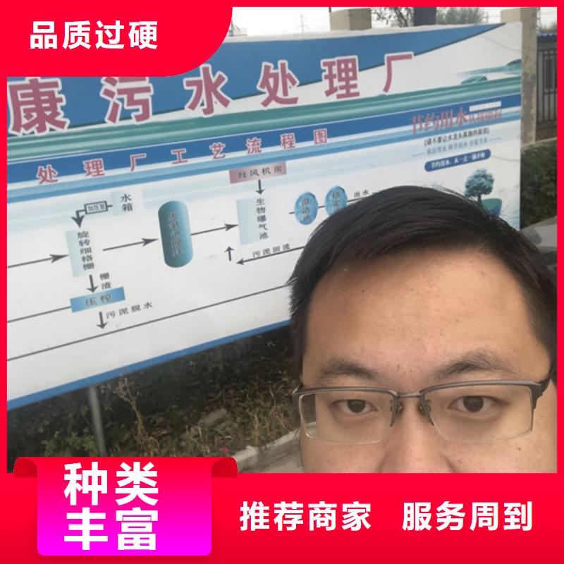 洗砂白藥廠家產地貨源