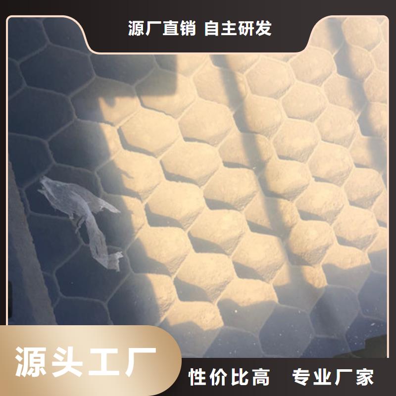 泥水分離劑本地品牌