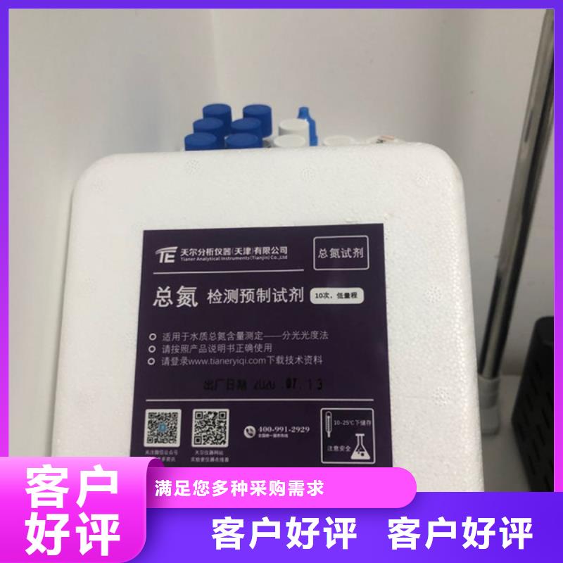 葡萄糖制造商同城生產商
