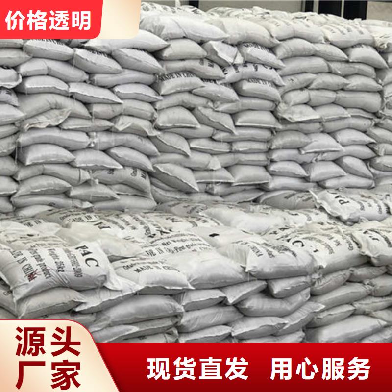 碳源葡萄糖一一淀粉制品厂当地厂家