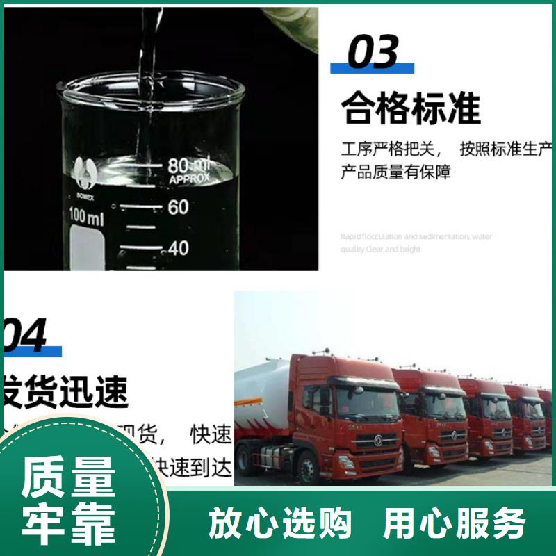 無極糖類碳源