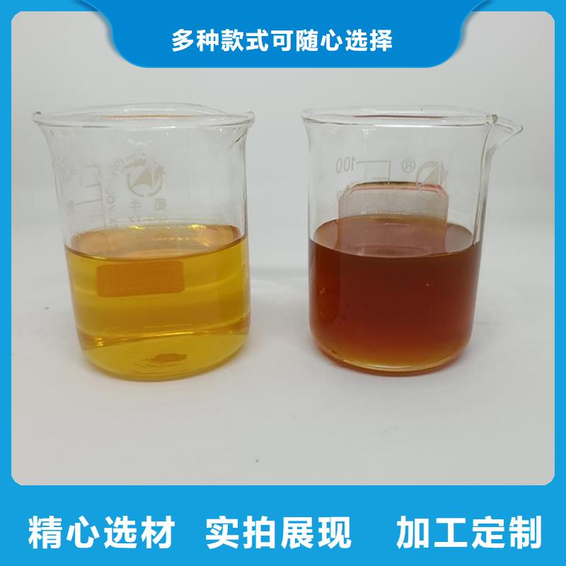 曲陽高COD碳源專注品質