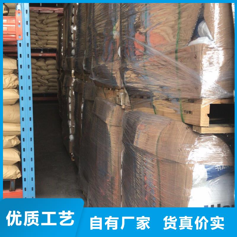 山東萊蕪聚合硫酸鐵噸價