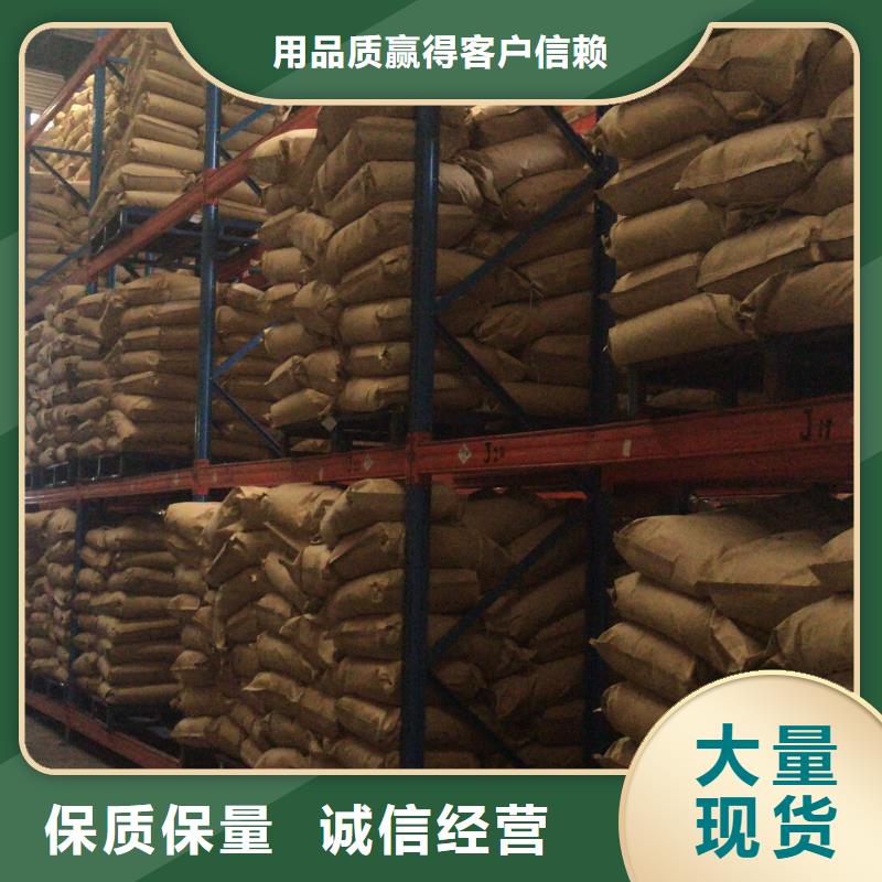 山東萊蕪聚合硫酸鐵噸價