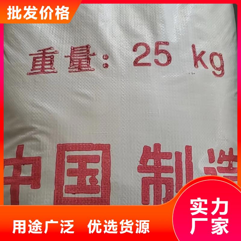 銷售無水硫酸亞鐵品質值得信賴