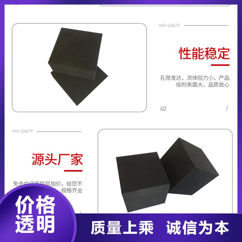 煤質活性炭回收同城服務商