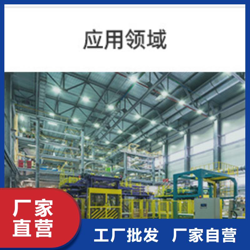 處理活性炭用心經(jīng)營(yíng)