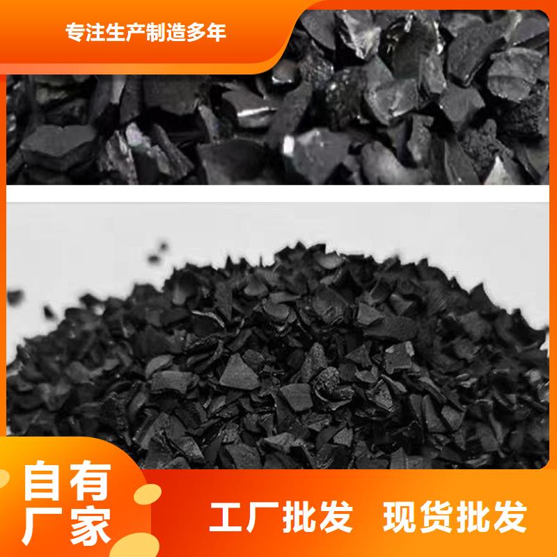 上門回收鋼廠活性炭現(xiàn)貨批發(fā)