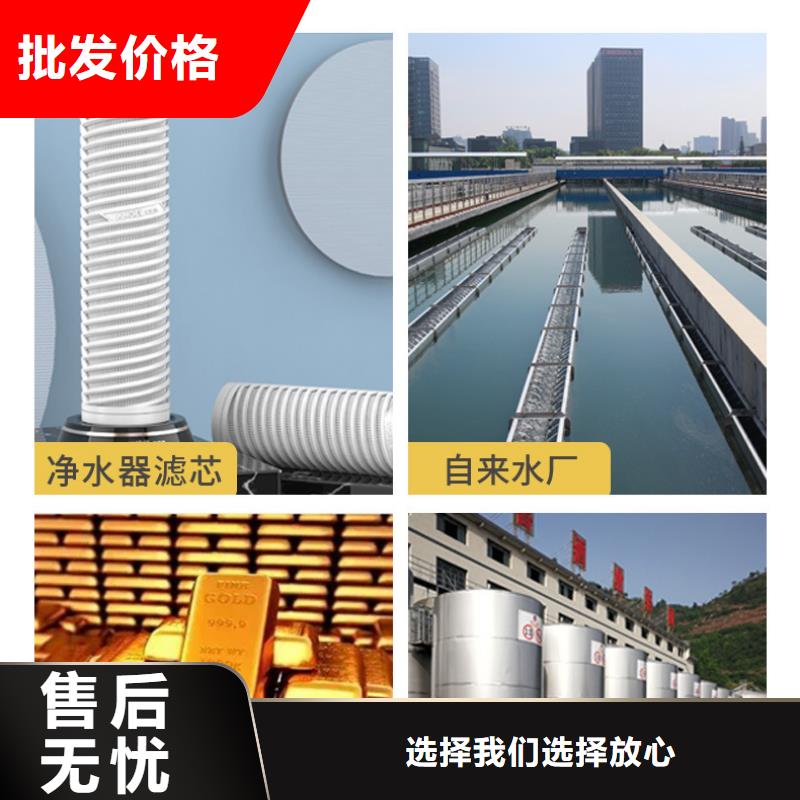 果殼活性炭處理誠信經營現貨現發