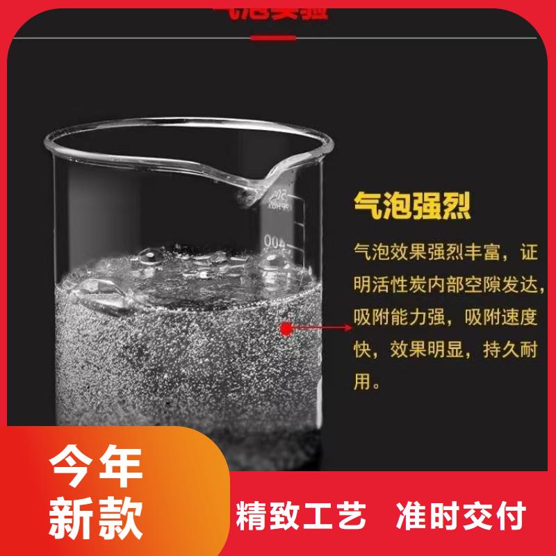 積壓活性炭回收本地生產(chǎn)廠家