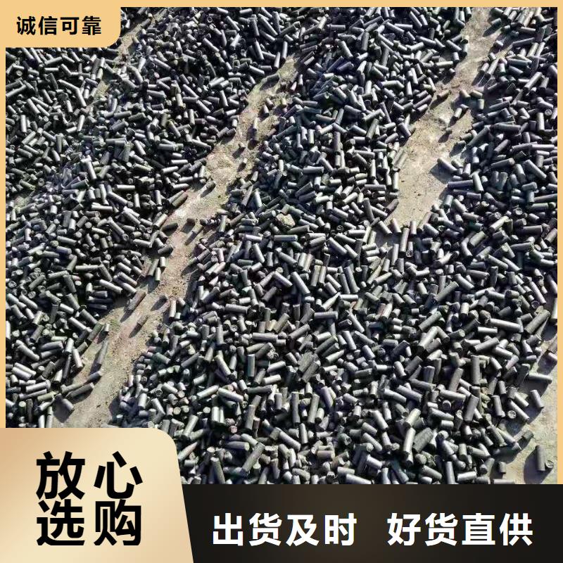 飲料廠活性炭處理一周內發貨