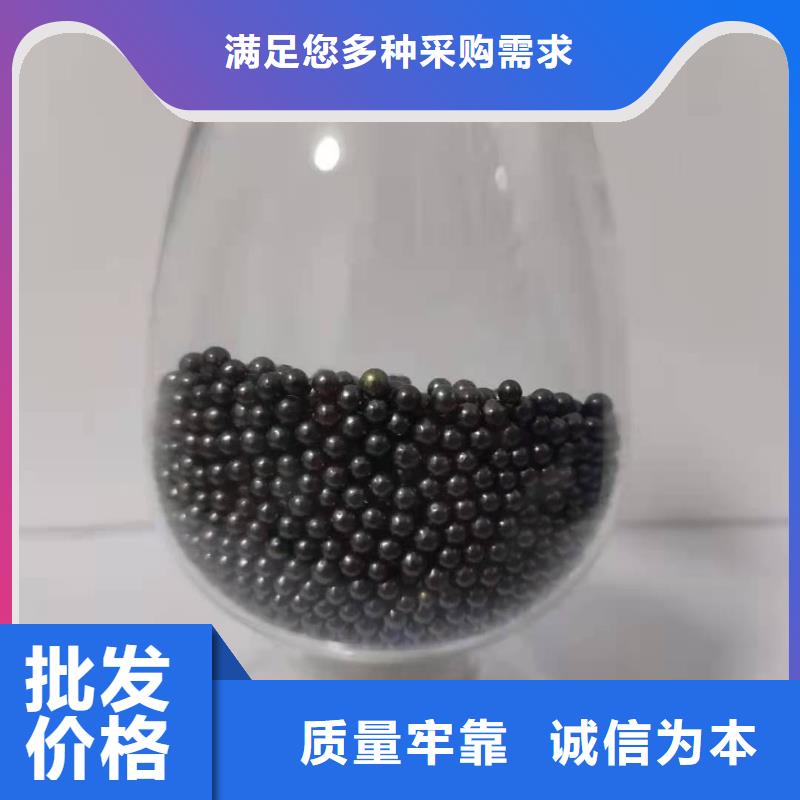 木質活性炭回收廠家批發價