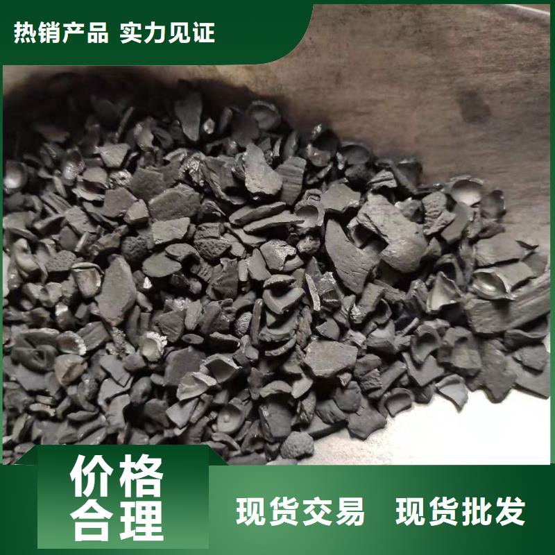 鋼廠活性炭回收工廠直供