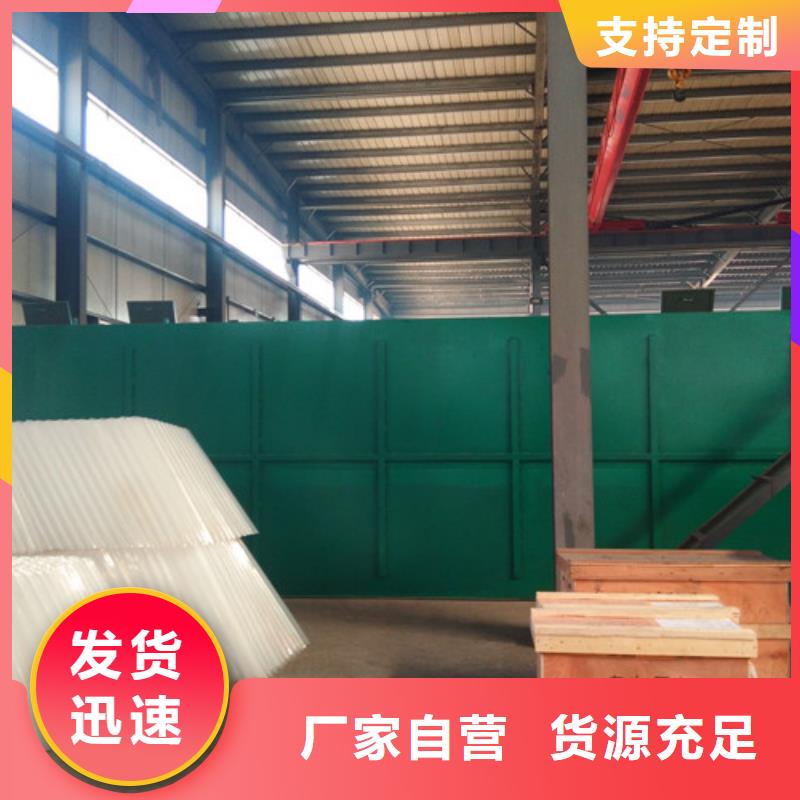 污水處理氣浮機可定制價格有優勢