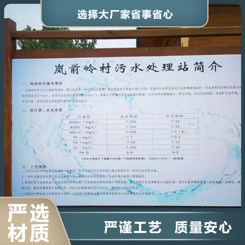 污水處理養(yǎng)殖廢水處理設(shè)備廠家實力雄厚信譽有保證