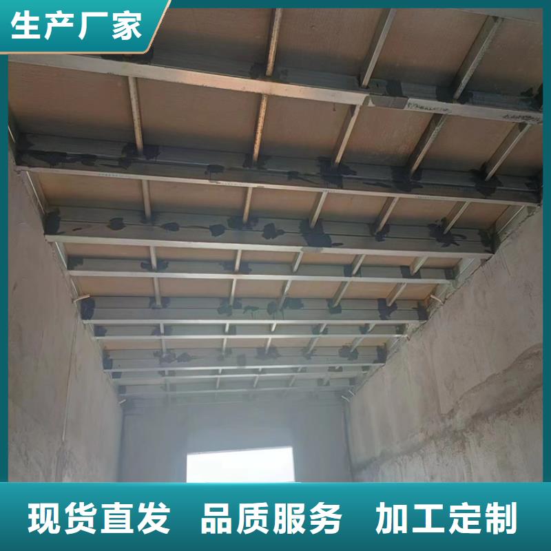 :烏海無石棉loft閣樓板廠家批發