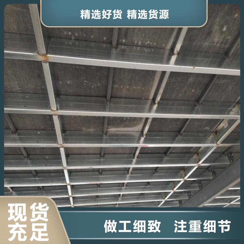 优质Loft钢结构夹层楼板的经销商多种优势放心选择