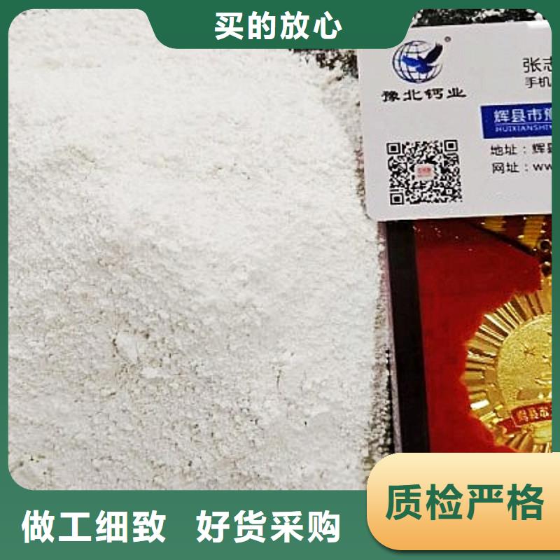 阿拉善鋼廠用石灰-可送貨上門(mén)